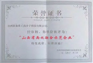 长治CYT-1000/63/80Y 矿用液压退锚车